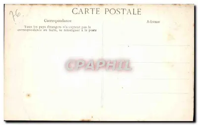 Roubaix — Cathédrale — Portail des Libraires : Médallion monstrueux dragon à deux pattes, le ventre et la queue bordés d'écailles — Verso