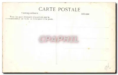 Rouen — Cathédrale — Portail des Libraires — Médailles Dragons s'entre-mordant — Verso