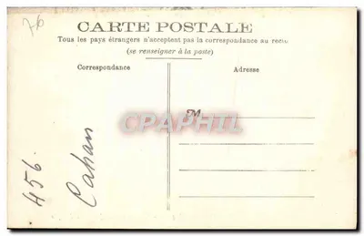 Rouen - La Cathédrale - Cour des Maçons - Présentation de Jésus au Temple — Verso