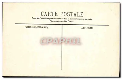 AIGUES-MORTES — La Porte de la Gardettes — LL. — N°7 — Verso