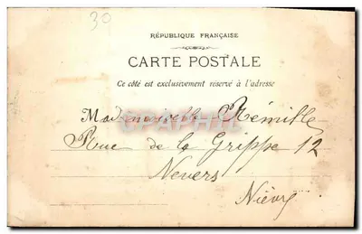 Nîmes - Katedra św. Perpetuy — Fototypia E. Lacour, nr 355 — Rewers