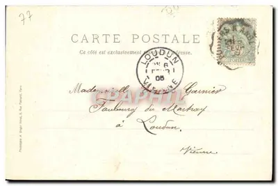 Floresta de Fontainebleau — Vista da Rainha Amélia — n°12 — Verso