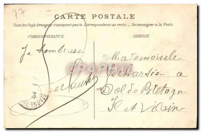Palácio de Fontainebleau — Lago das Carpas e Pavilhão do Imperador — editor não identificado, n° 36 — Verso