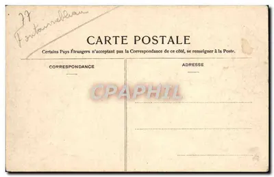 Palácio de Fontainebleau — Salão de Música — n°74 — Verso