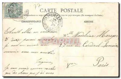 Forest of Fontainebleau — Entrance to the Désert d'Apremont — Publisher: 387 — Back