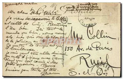 Honfleur — Wyjazd łodzi rybackich — LL. — N°12 — Rewers