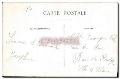 Mujer en traje de sirvienta — frente a un balcón — Tarjeta postal antigua14 — Reverso