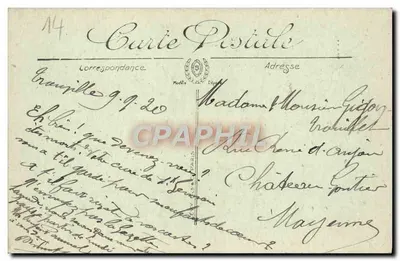 डूअविल्ले — ला प्लाज फ्लुरी — ले कैसिनो — एलएल. — संख्या 237 — पीछे