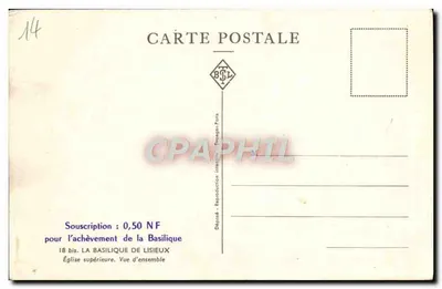 Basilica di Lisieux — Vista generale — BOL, Châlons-sur-Marne — Verso