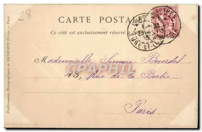 Chartres — Drzwi Guillaume — Zbiory ND Fot. — Rewers