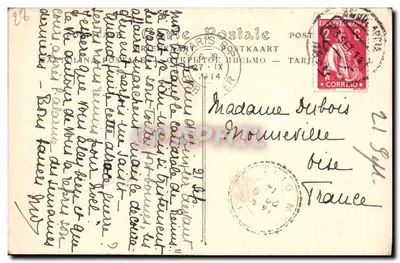 Katedra w Chartres — Portal północny — ND Phot — Rewers