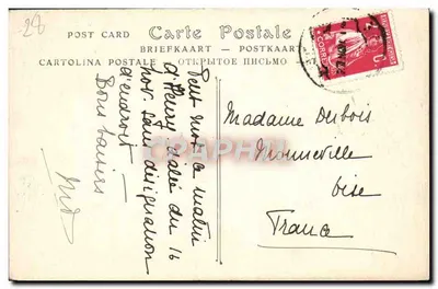 Katedra Chartres — obramowanie chóru (XVI wiek) — ND Fot. — Rewers