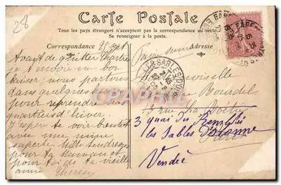 Katedra w Chartres — Szczegóły portalu południowego — ND Phot, n°47 — Rewers