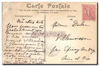Rouen — Hotel Bourgtheroulde — Wydawca nieznany, nr seryjny 14 — Rewers