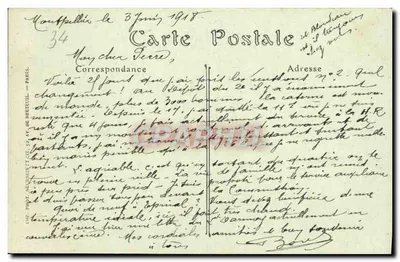 Palavas-les-Flots — Widok z kanału — ND Phot. — Rewers
