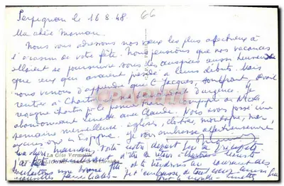 कैप फ्रेहेल — तट के दृश्य — प्रकाशक: ला कोट वर्मेल, संख्या 66 — पीछे