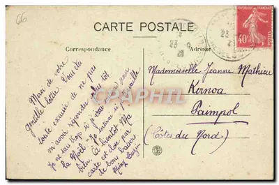 Perpignan — Góry Regalades — Pomnik Sudre — Wielkie Sklepy «Aux Dames de France» — Rewers