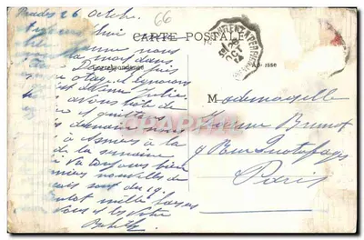 Gorges du Carença — Pyrénées-Orientales — Verlag OTC n°526 — Rückseite