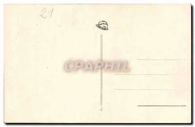 सेंट बर्नार्ड के रिलिक्वेयर — फॉनटेन-लेस-डिजॉन में बनाया गया, 6 जुलाई 1885 — पुनर्मुद्रण प्रतिबंधित — पीछे