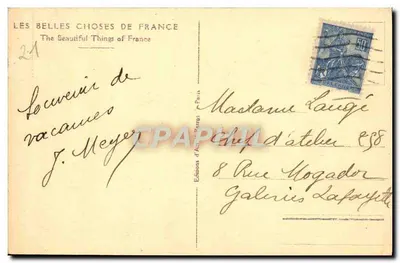 Dijon - Paleis van de Hertogen van Bourgondië — De Mooie Dingen van Frankrijk, n°21 — Achterkant