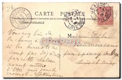 Beaune — Szpital (Fronton zewnętrzny) — B. F. CHALON-SAÔNE, n°48 — Rewers
