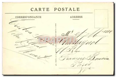 Bazeilles — O Ossuário — Dubois, editor — Verso