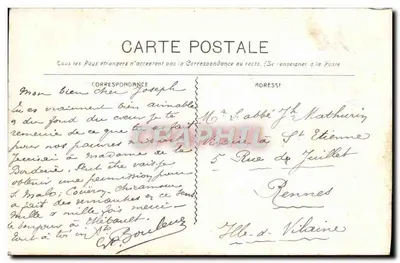 Marseille - Plac Castellane — fot. Guende — nr 27 — Rewers