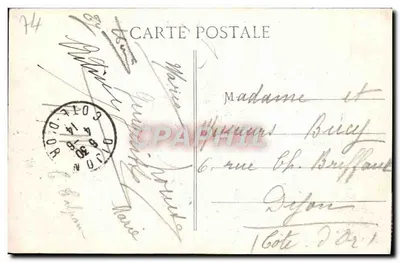 ラ・ファシール峠（標高1370m） — レマン湖とモン・ブランの眺め — 発行元：フランス共和国、No. 659 — 裏面