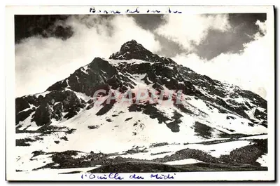 Ouille du Midi — Bonneval-sur-Arc