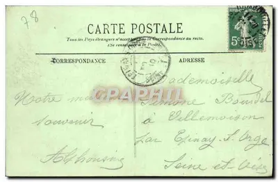 Rambouillet — Il Castello visto dalla Piazza d'Armi — LL — Verso