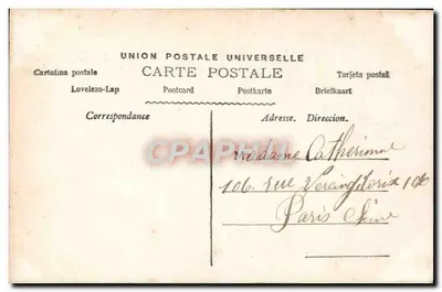 Jeune femme tenant un bouquet — Souvenir de Mai — éditeur inconnu, n° de série non visible — Verso