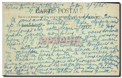 Femme en buste — portrait de profil tenant un bouquet — éditeur F. F. et texte 'Bonne Année' imprimé — Achterkant