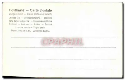 Para zakochana w ramce serca — n° 754 — Rewers
