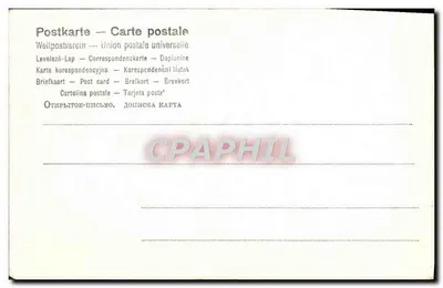 Kochający się para w ramce serca — dekor z liliami — n°754 — Rewers