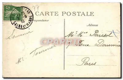 Palais de Fontainebleau — Chambre à Coucher de Napoléon Ier — Éditeur non identifié, n° 15 — Verso
