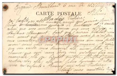 Reims - A Catedral — vista da fachada gótica em construção — editor não identificado — Verso