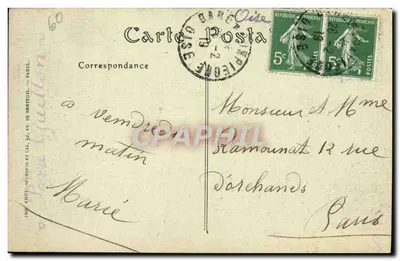 Pałac w Compiègne — Strona Parku — JND Fot. — Rewers