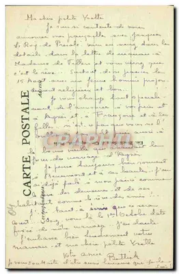 Riez (Basse-Alpi) — Hotel de Mazan, scalinata Rinascimentale — Verso
