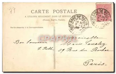 Foresta di Fontainebleau-Bârbizon — Brioche di Brillat Savarin — n°409 — Verso