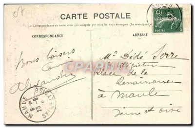 A Ardèche pitoresca - Bosque de Paiolive, A Girafa - C. Artige filho, editor, Aubenas (Ardèche) — Verso