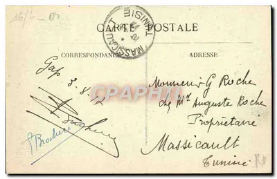 GAP — Brèche de Charance (1903m) — Éditeur non visible — Rewers