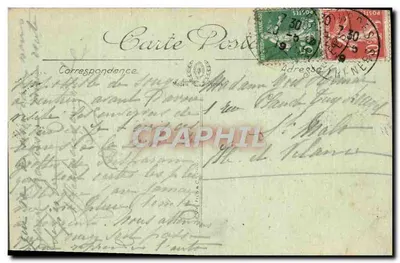 Lourdes — Ogólny widok — L.L. — Rewers