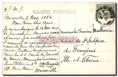 Marseille - N.-D. de la Garde - ZZ — Rückseite