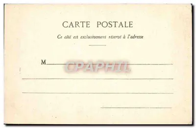 Paris - Prefeitura do 5º Distrito (Praça do Panteão) — editor anônimo, n° 348 — Verso