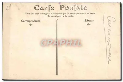 Miasto CARCASSONNE — Widok na Wieżę Vade lub Papegay — nr 71 — Rewers
