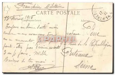 Wnętrze katedry w Reims po bombardowaniu — Wojna 1914 — L. C. H. Paryż — Rewers