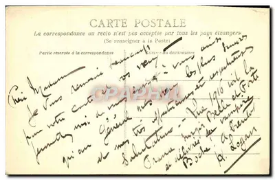La Fontaine Médicis — París — A. Goulon — Reverso