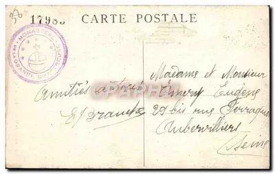 Rodovia da Grande-Chartreuse - Entrada do Deserto — Ci. A. V. n°79 — Verso