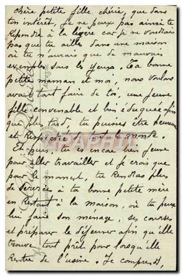 Montpellier — Les Nouveaux Jardins de l'Esplanade — wydawca nieznany, n° 53 — Rewers