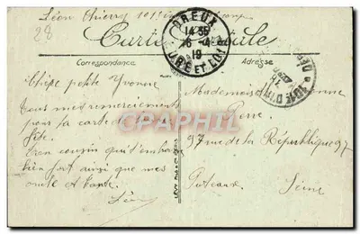 Dreux — Wejście do parku przy kaplicy Świętego Ludwika — LL. n°14 — Rewers